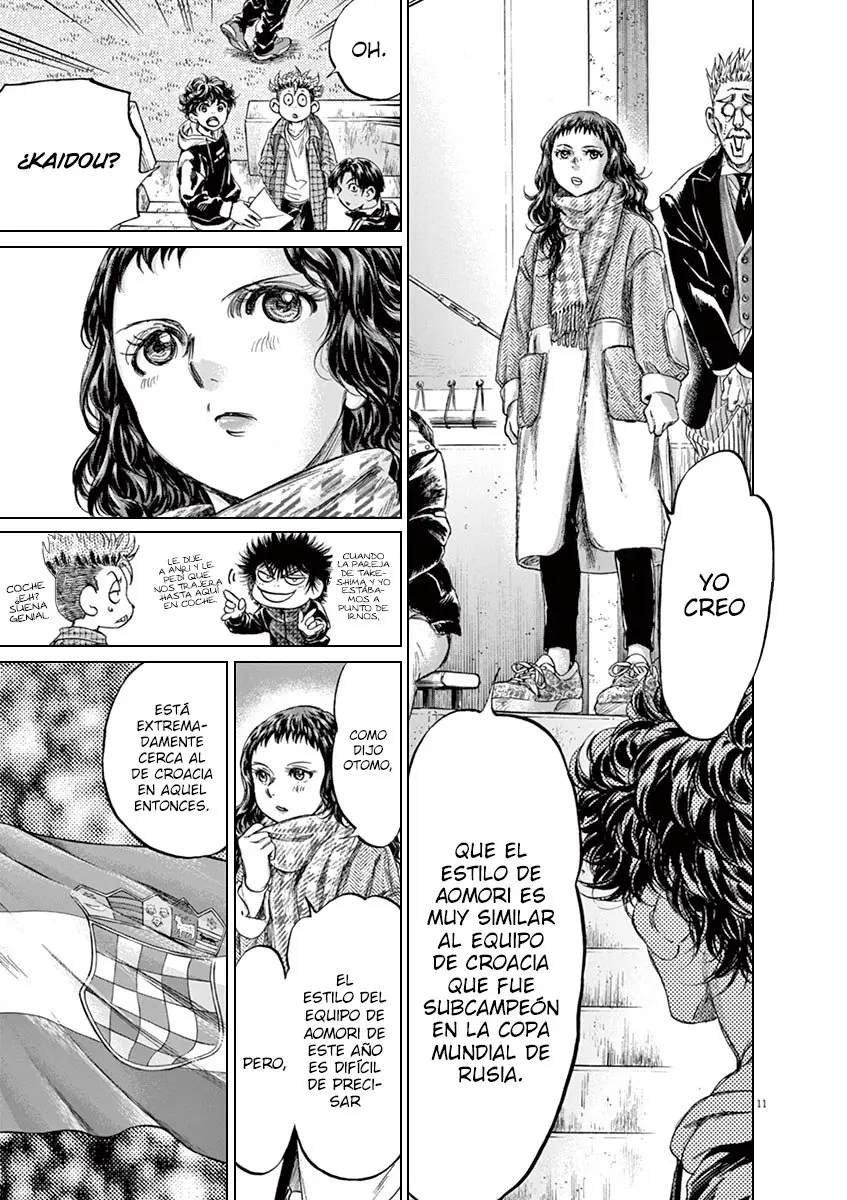 Ao ashi capítulo 222 página 17