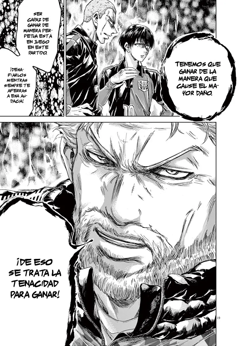 Ao ashi capítulo 224 página 20