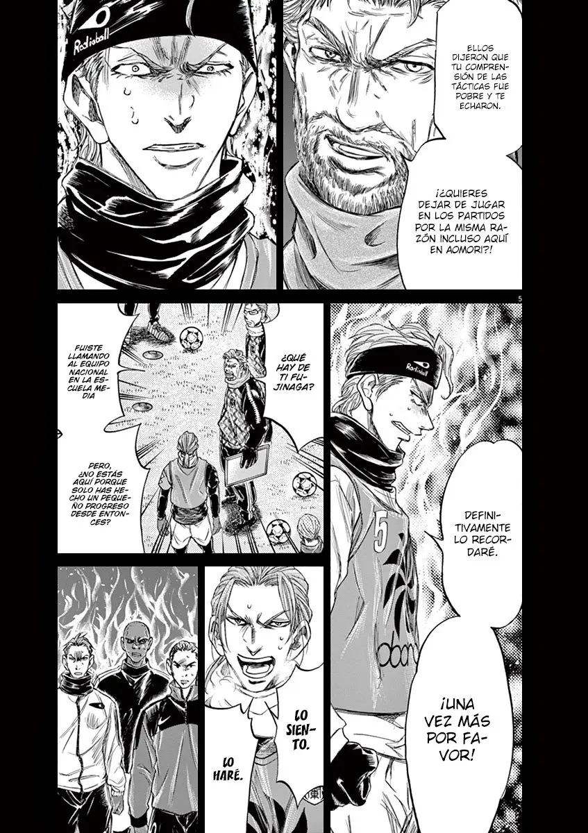 Ao ashi capítulo 227 página 6
