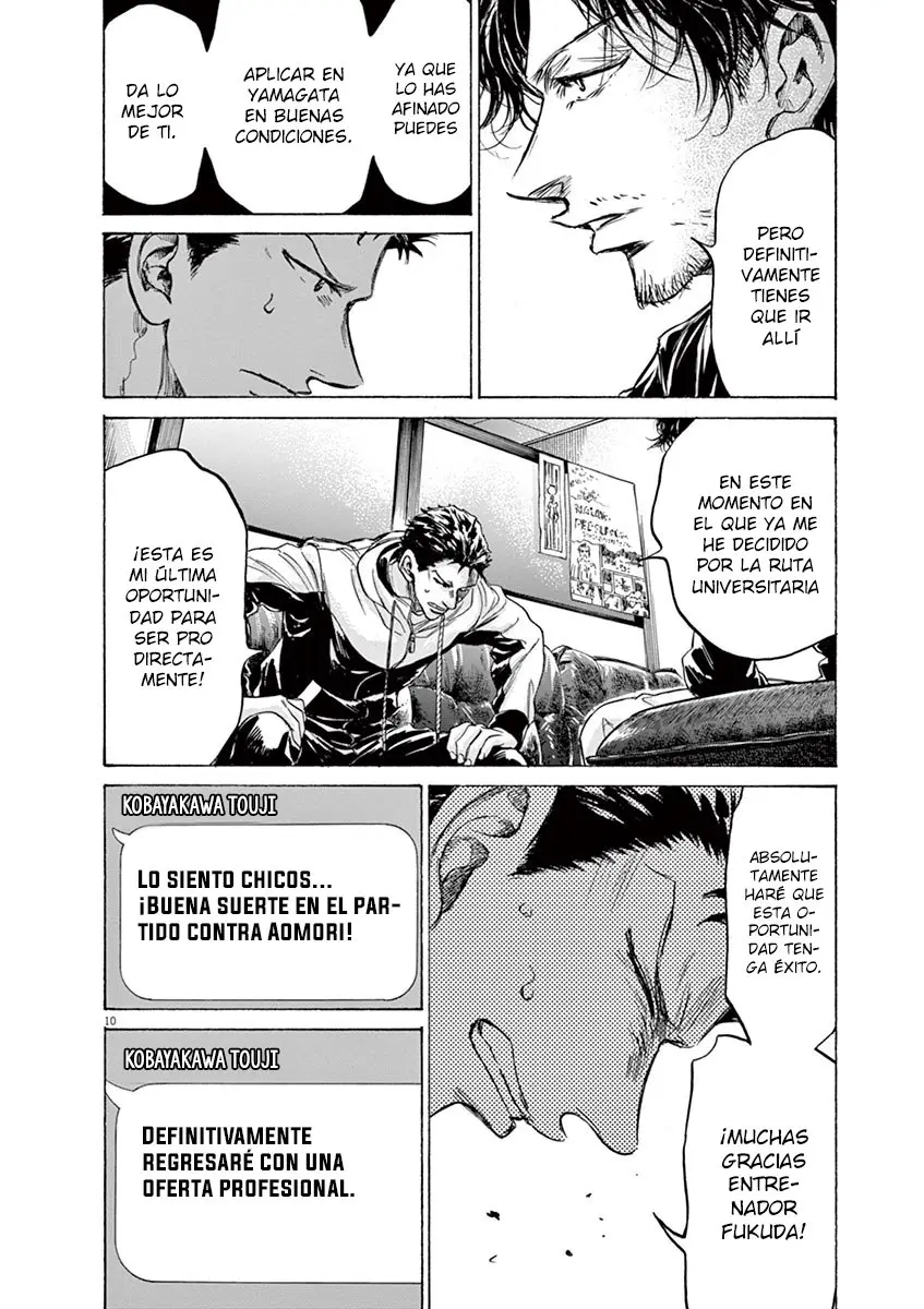Ao ashi capítulo 229 página 11