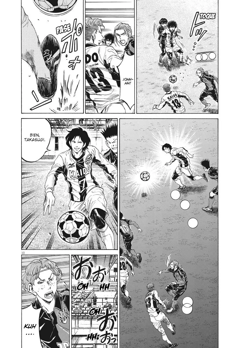 Ao ashi capítulo 234 página 11