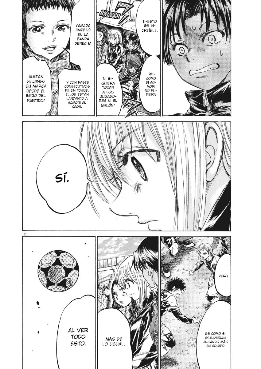 Ao ashi capítulo 234 página 13