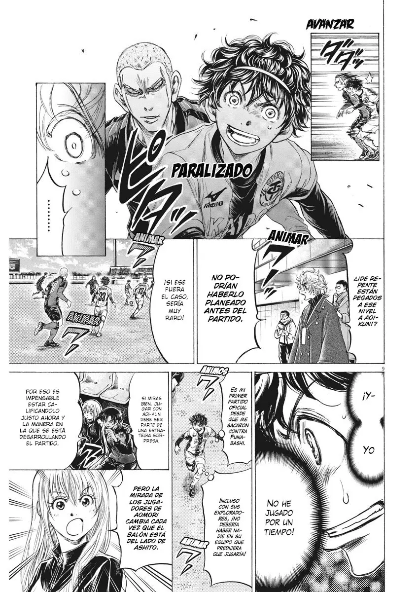 Ao ashi capítulo 236 página 10
