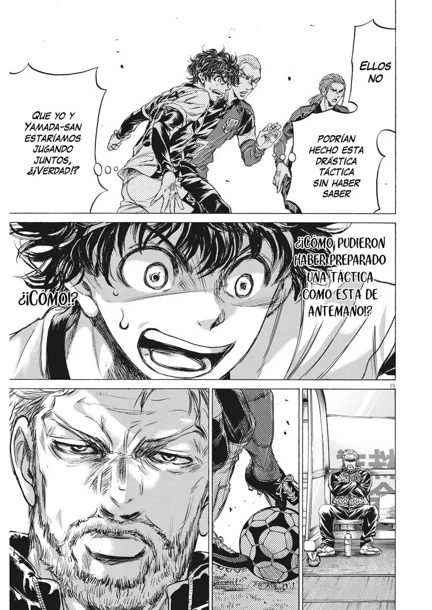 Ao ashi capítulo 236 página 16