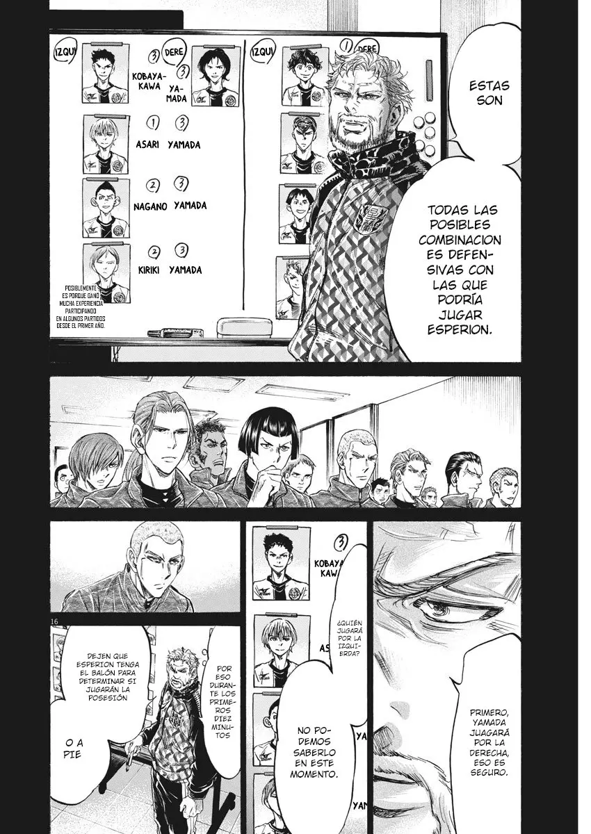 Ao ashi capítulo 236 página 17