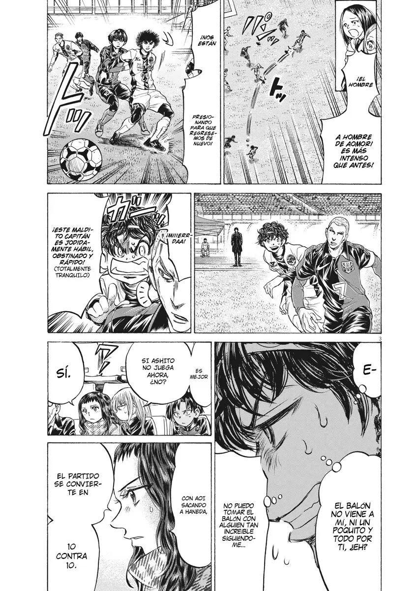 Ao ashi capítulo 239 página 4