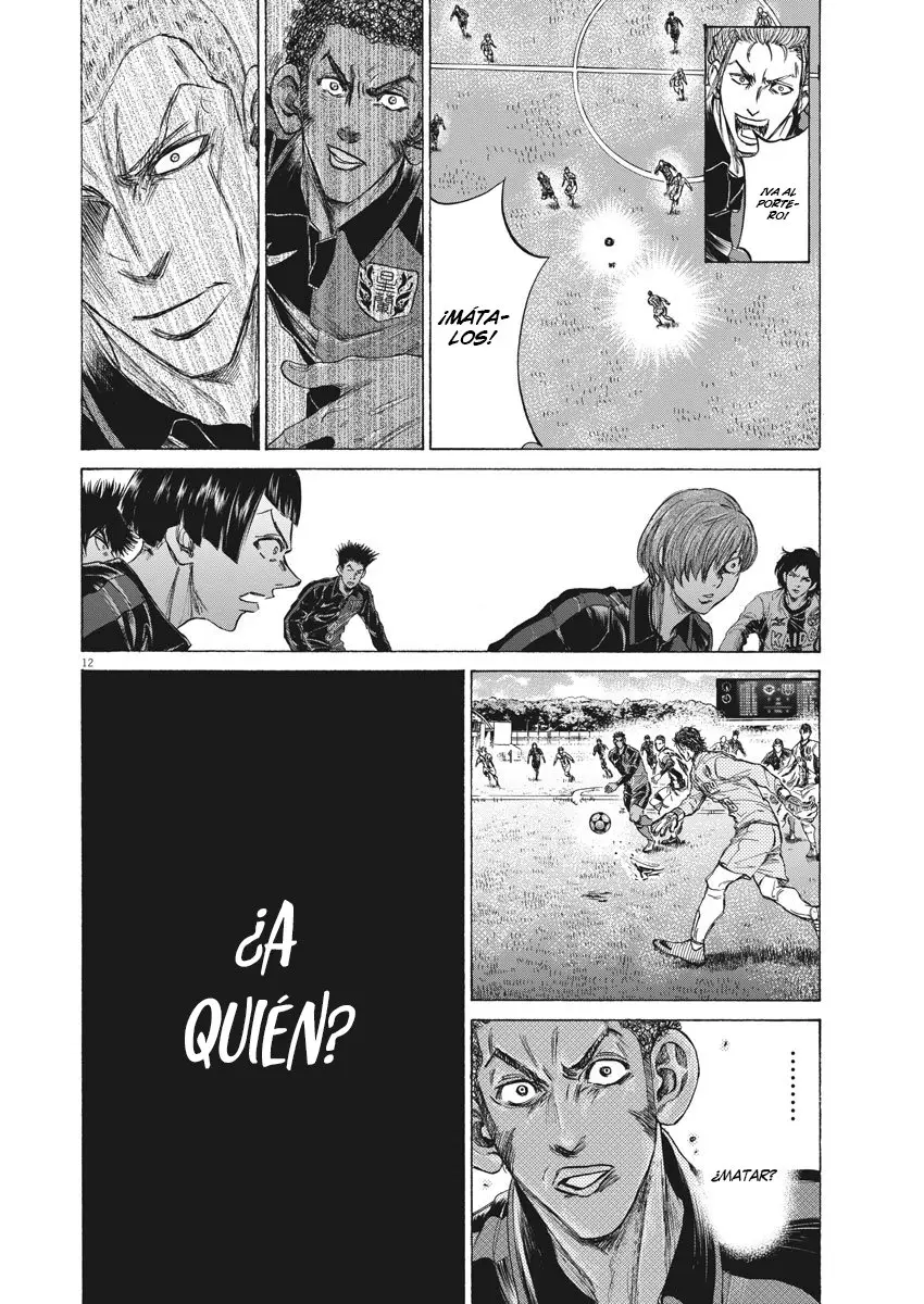 Ao ashi capítulo 239 página 13