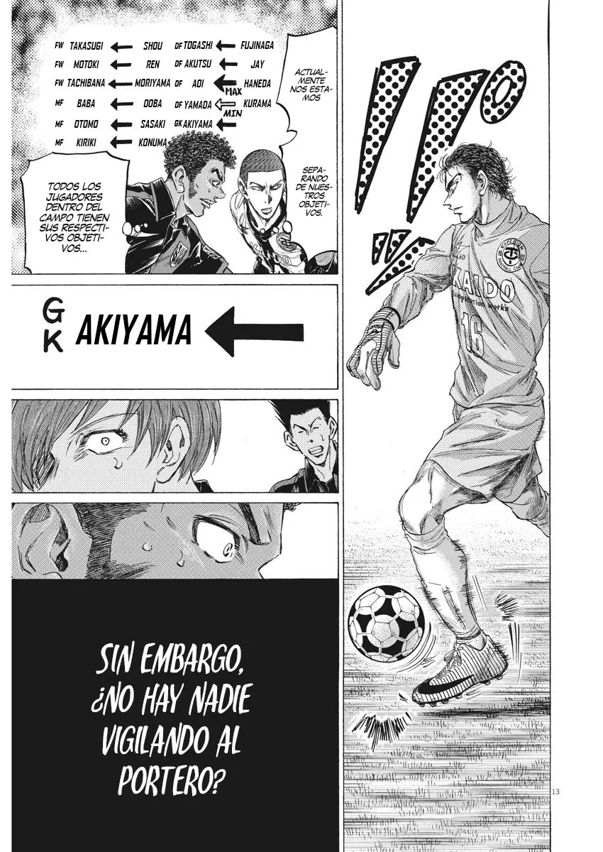 Ao ashi capítulo 239 página 14