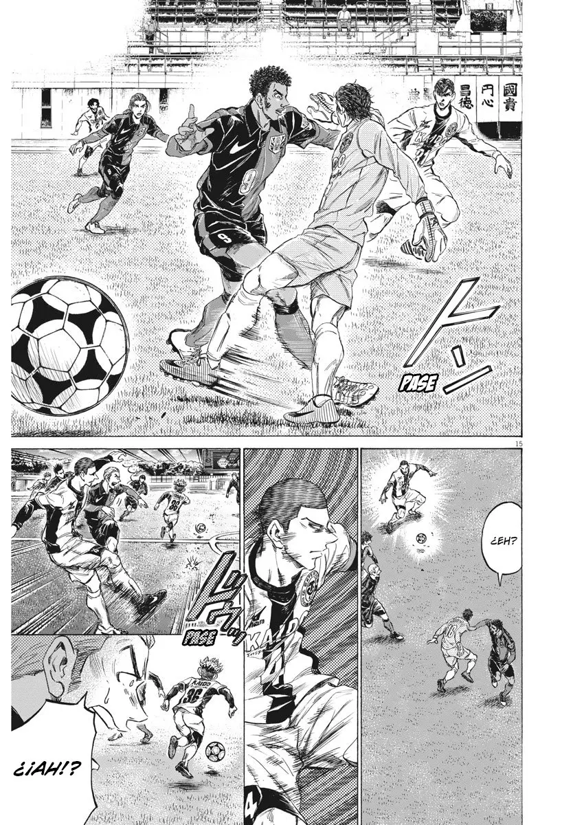 Ao ashi capítulo 239 página 16