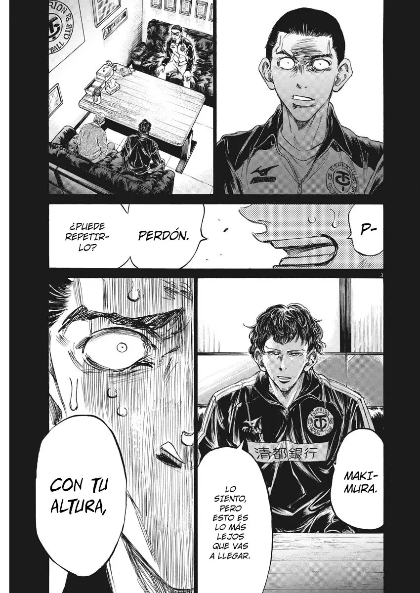 Ao ashi capítulo 240 página 4
