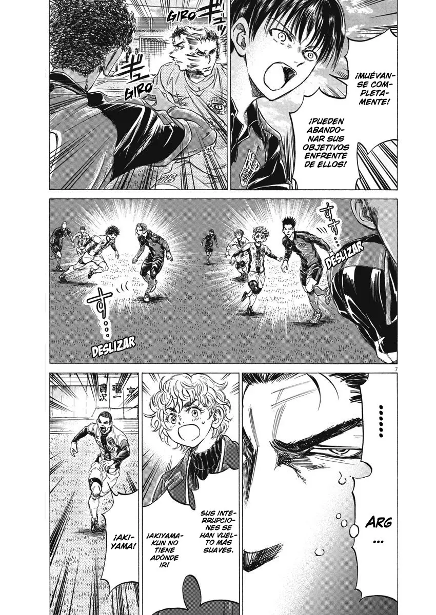 Ao ashi capítulo 242 página 13