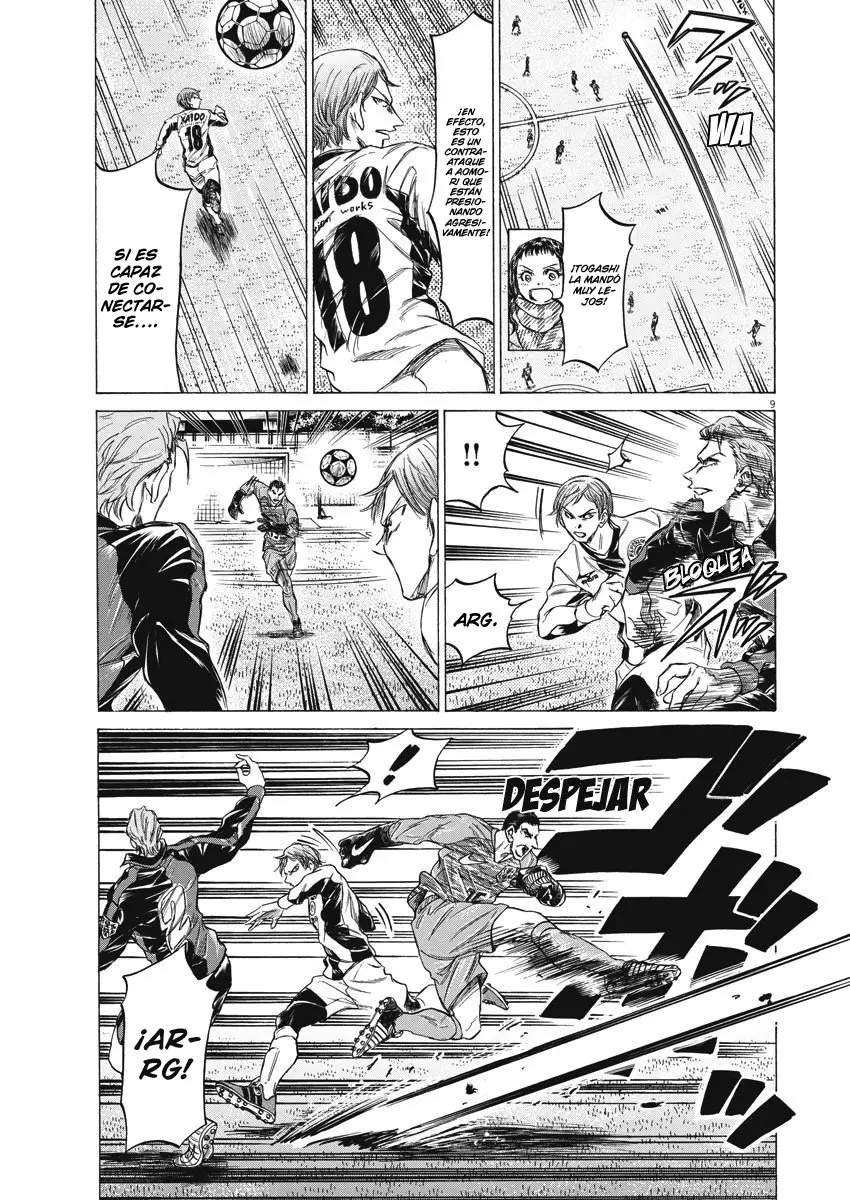 Ao ashi capítulo 242 página 15