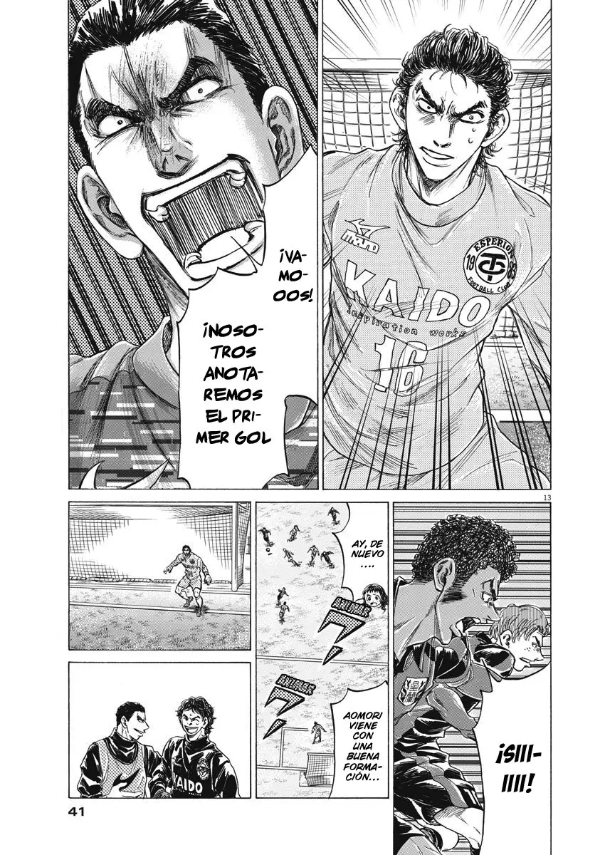 Ao ashi capítulo 242 página 19