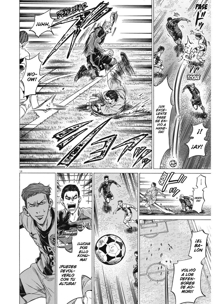Ao ashi capítulo 242 página 20