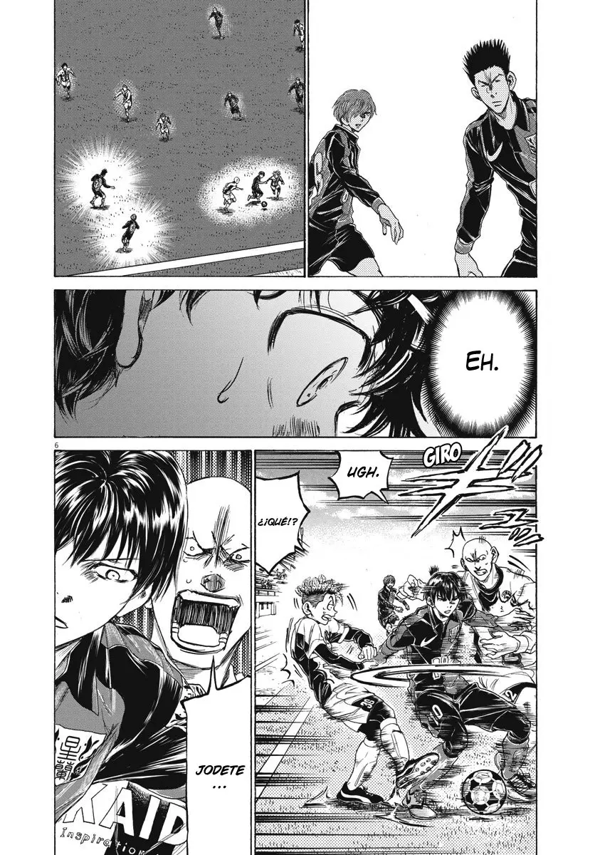 Ao ashi capítulo 245 página 7