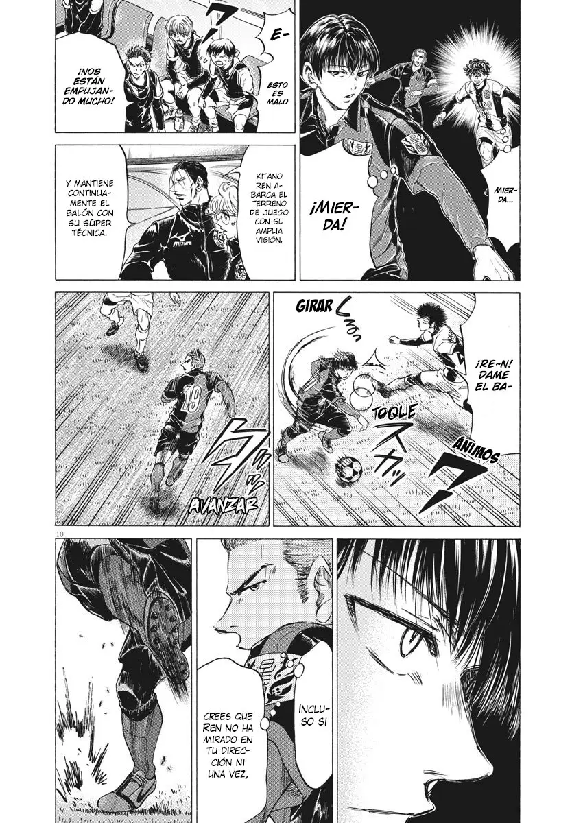 Ao ashi capítulo 246 página 11