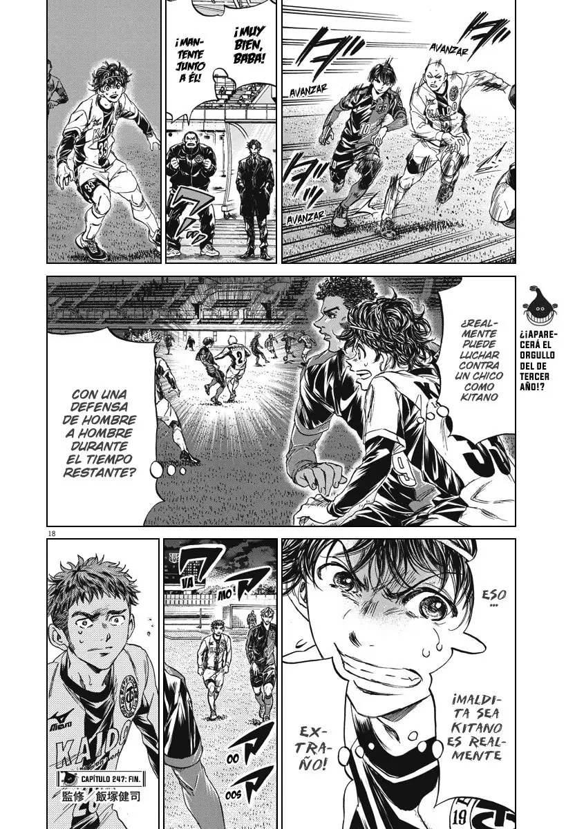 Ao ashi capítulo 247 página 19