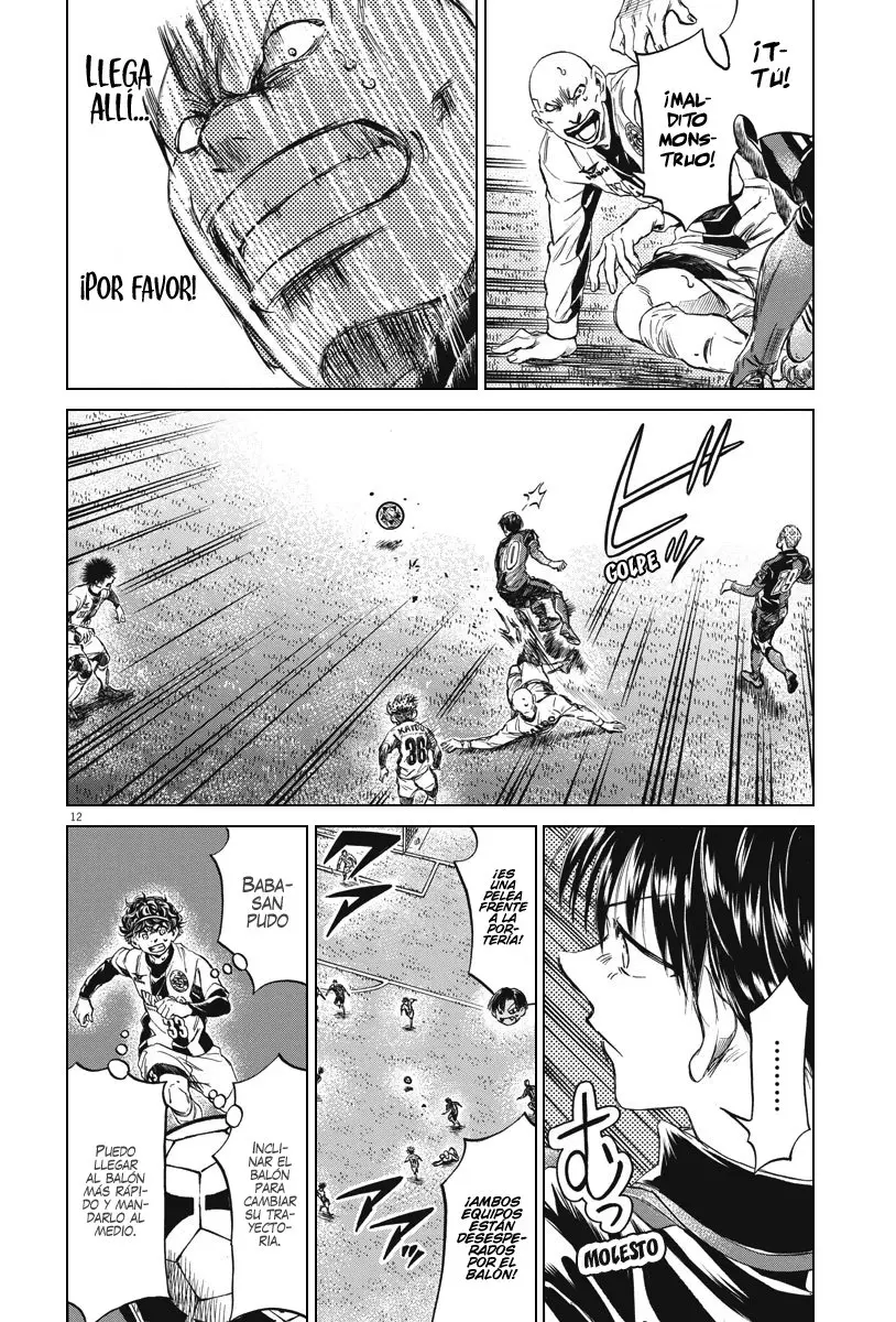 Ao ashi capítulo 248 página 13