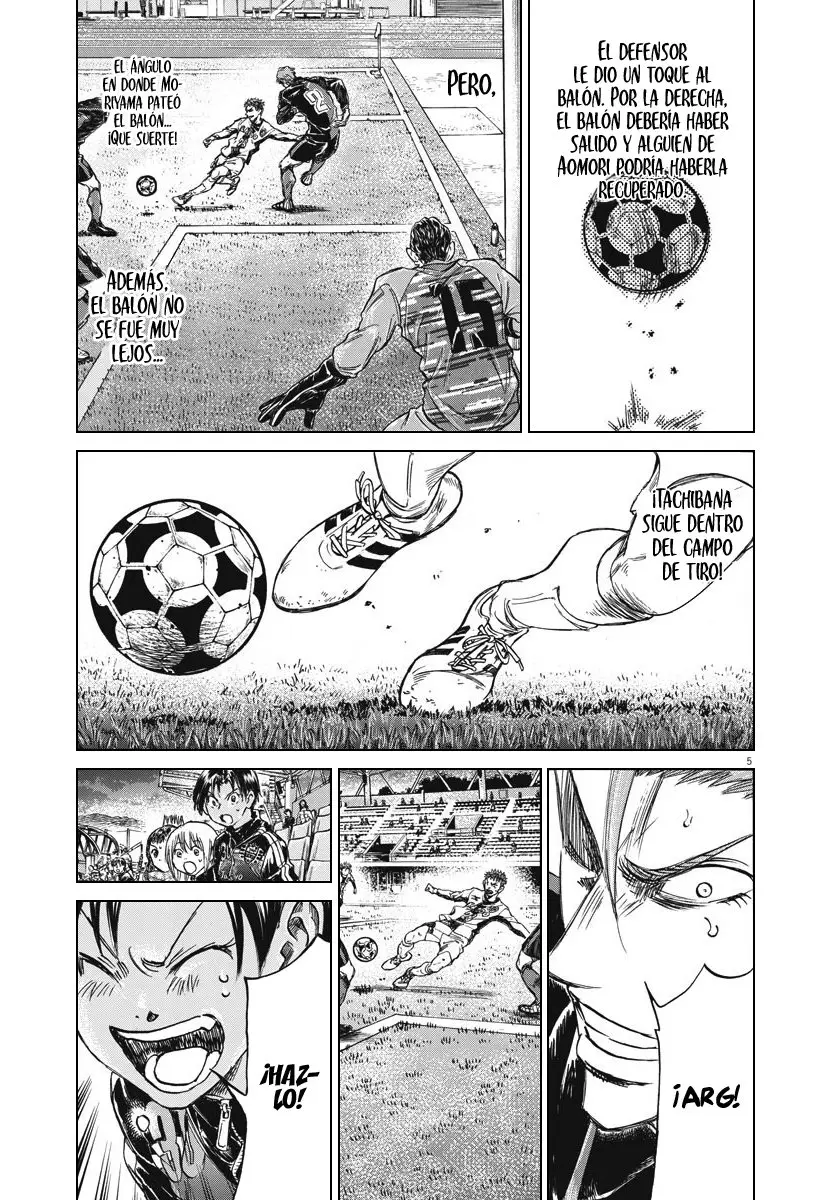 Ao ashi capítulo 250 página 6