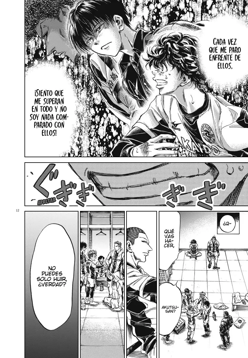 Ao ashi capítulo 251 página 13