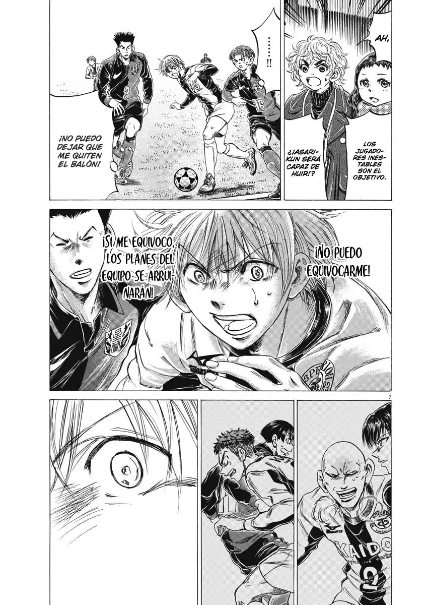 Ao ashi capítulo 255 página 8