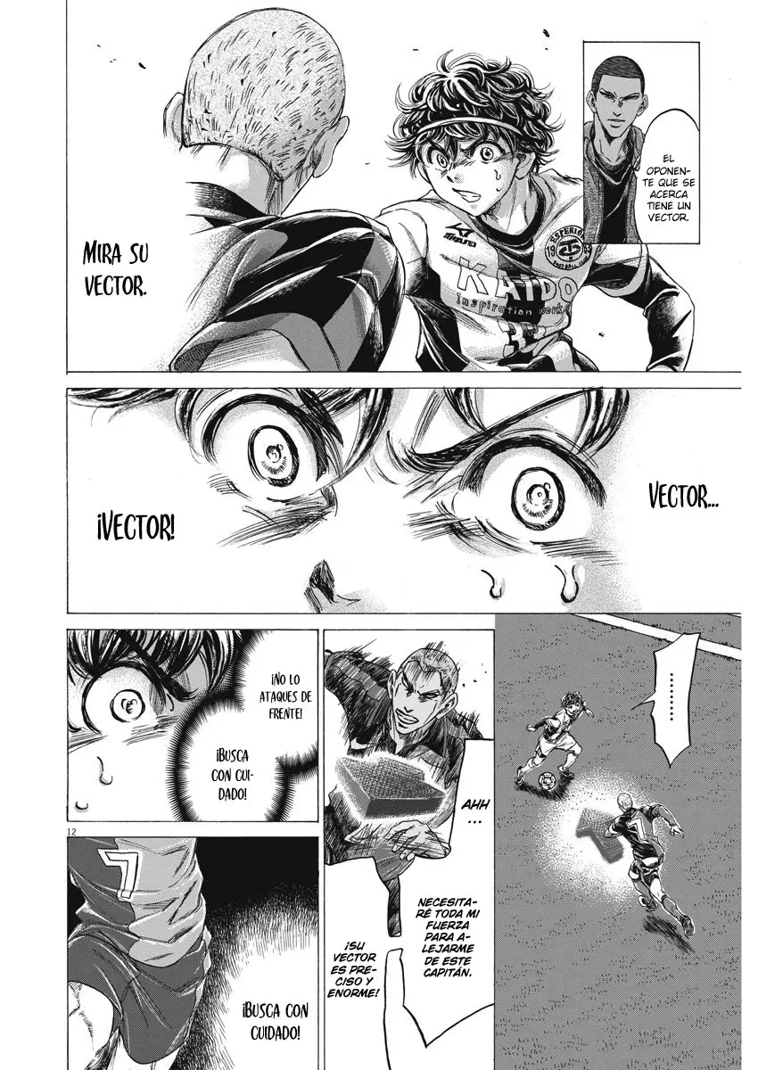 Ao ashi capítulo 255 página 13