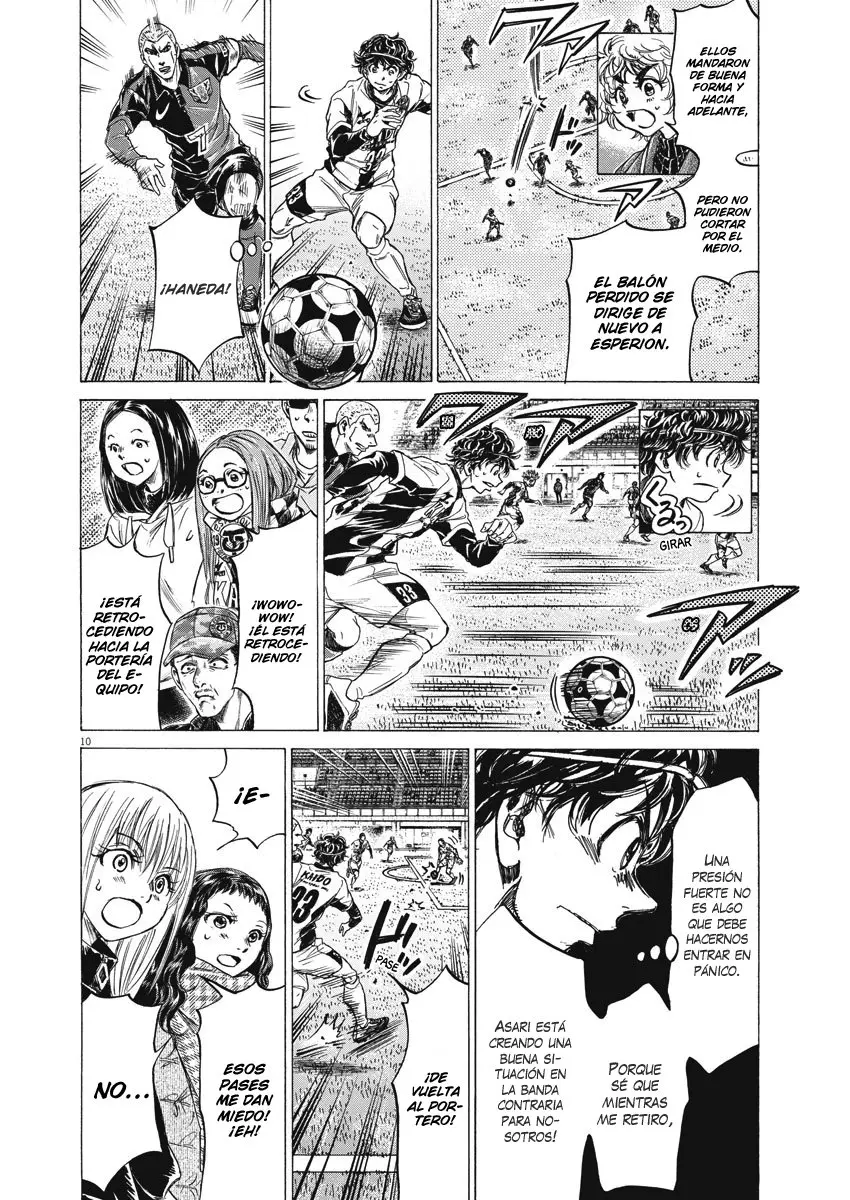 Ao ashi capítulo 256 página 11