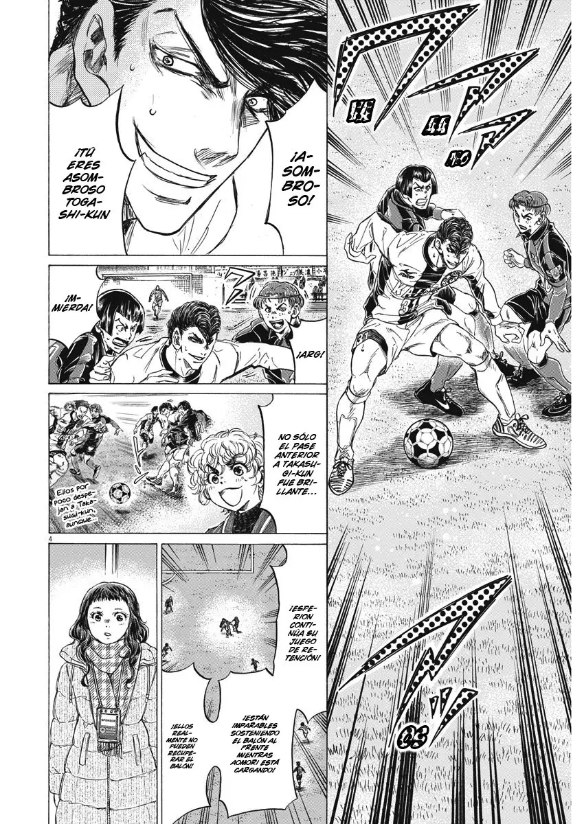 Ao ashi capítulo 259 página 5