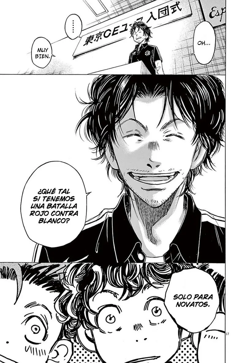Ao ashi capítulo 26 página 18