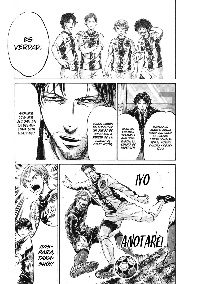 Ao ashi capítulo 260 página 13