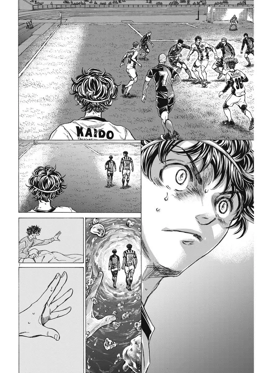 Ao ashi capítulo 261 página 8