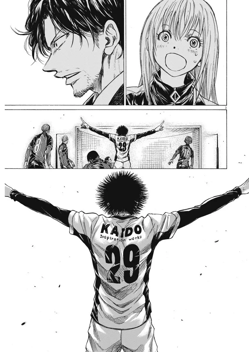 Ao ashi capítulo 262 página 4