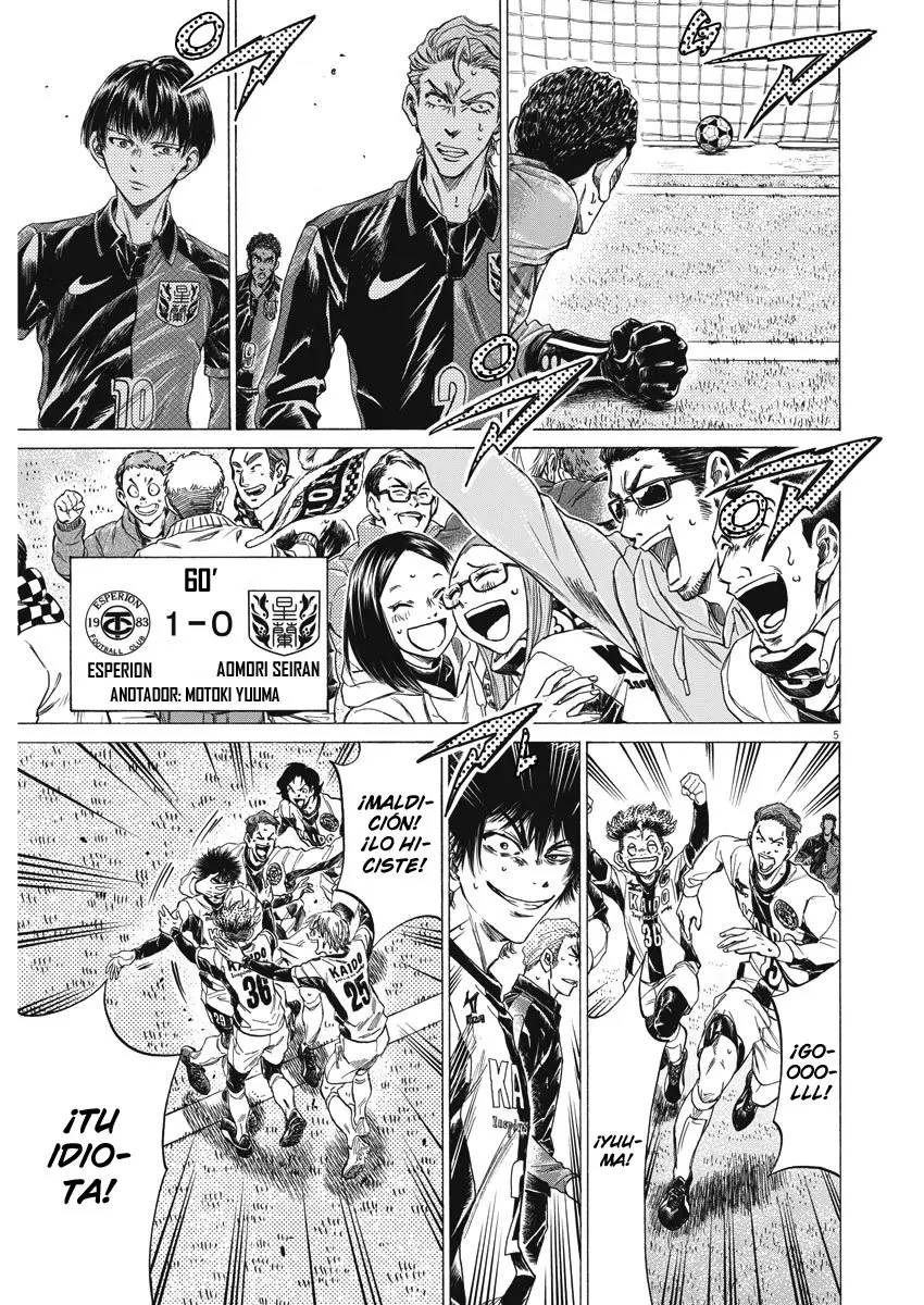 Ao ashi capítulo 262 página 6
