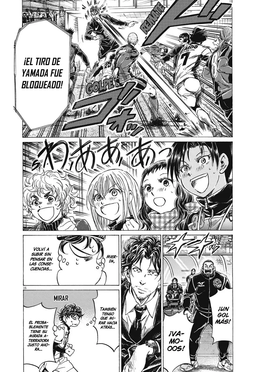 Ao ashi capítulo 262 página 17