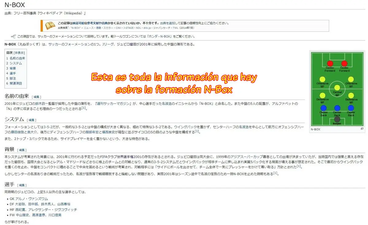 Ao ashi capítulo 268 página 20
