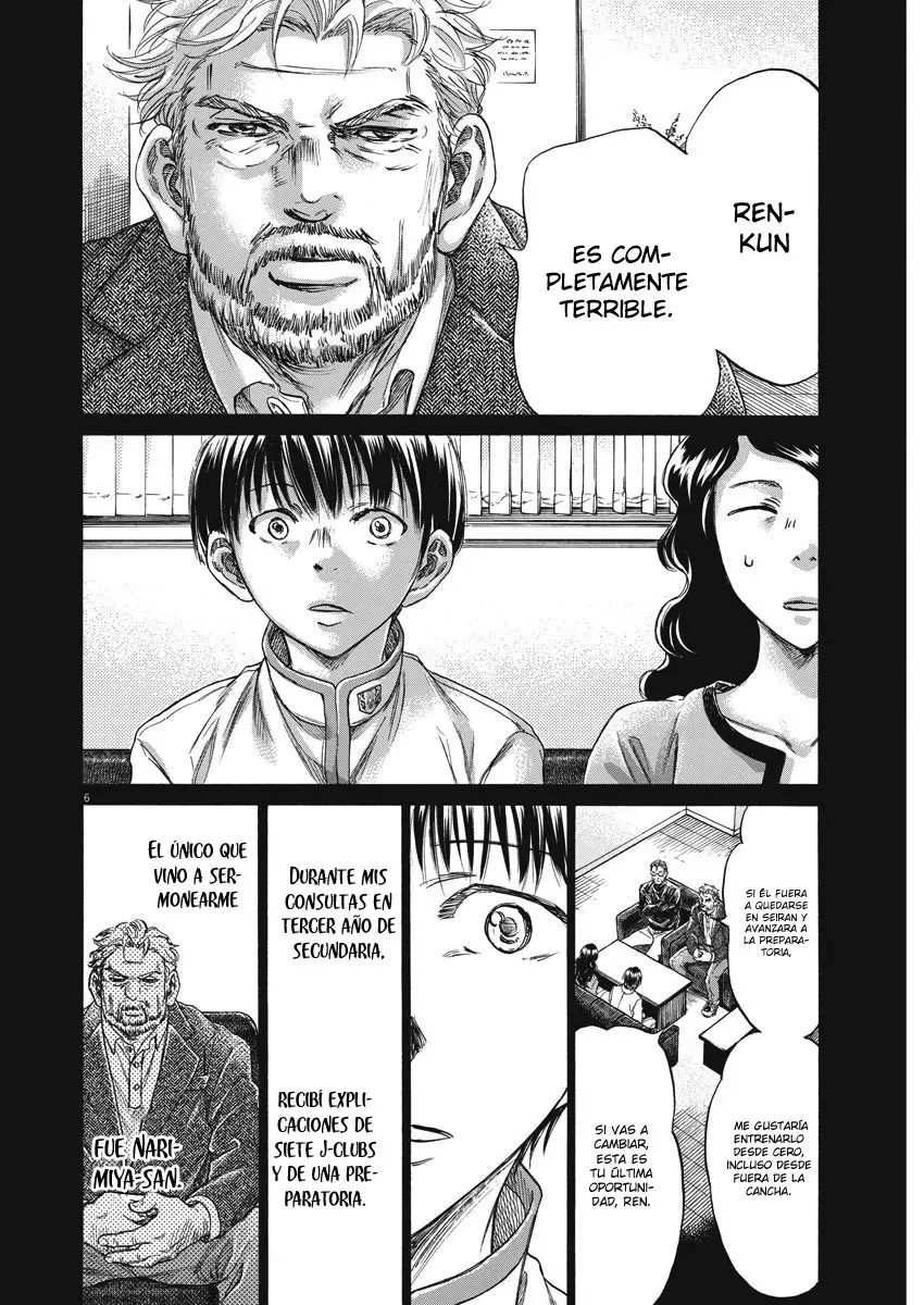 Ao ashi capítulo 269 página 7