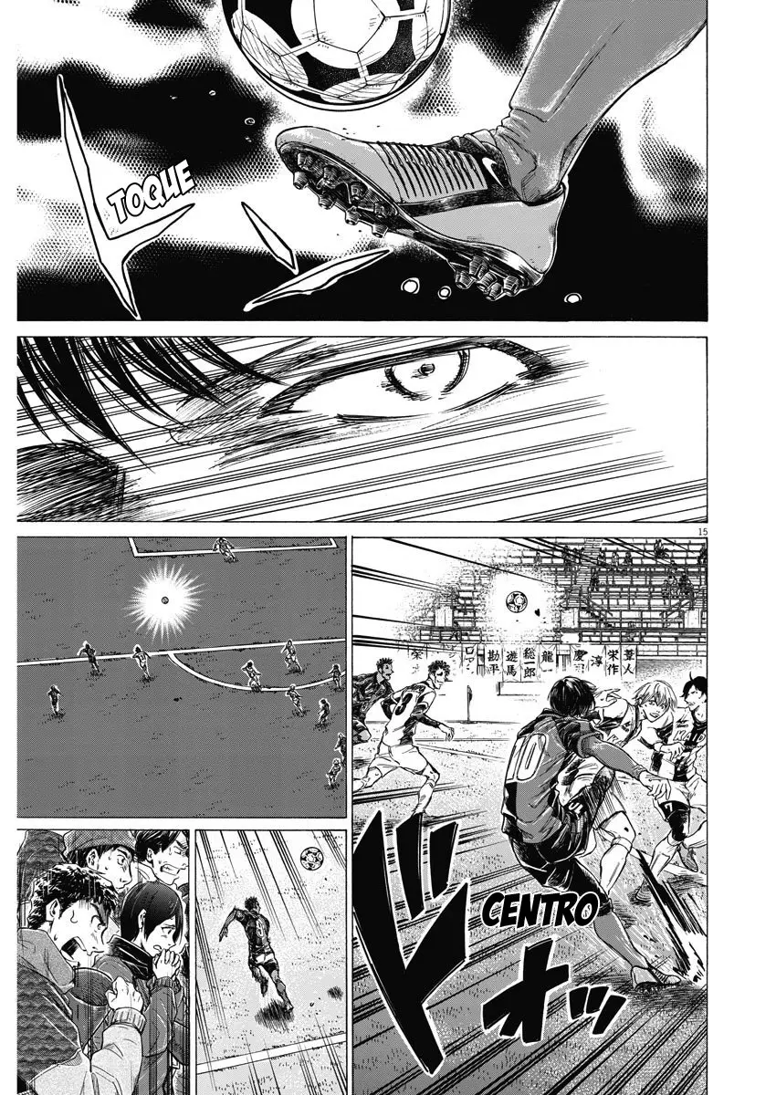 Ao ashi capítulo 269 página 16