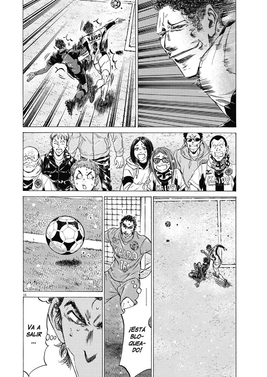 Ao ashi capítulo 269 página 17