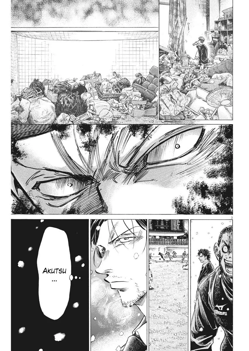 Ao ashi capítulo 276 página 4