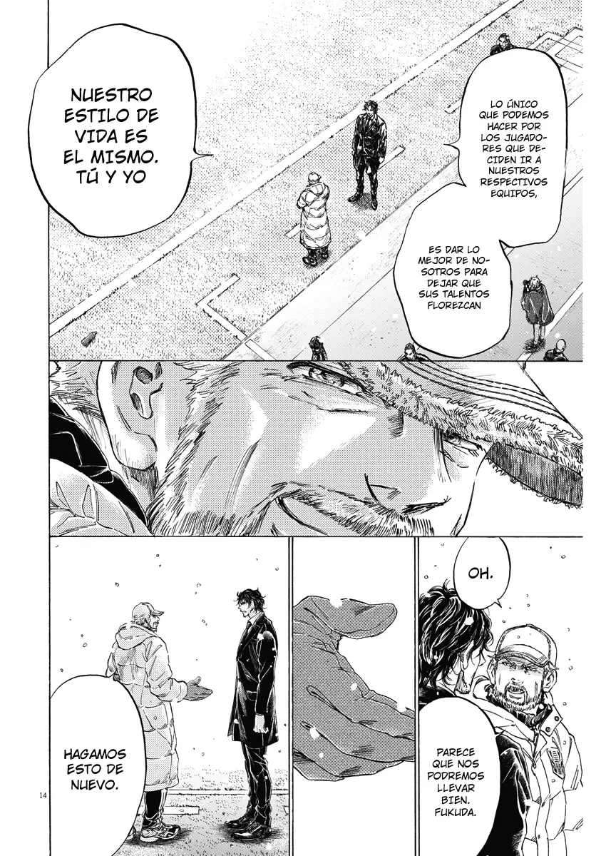 Ao ashi capítulo 280 página 15