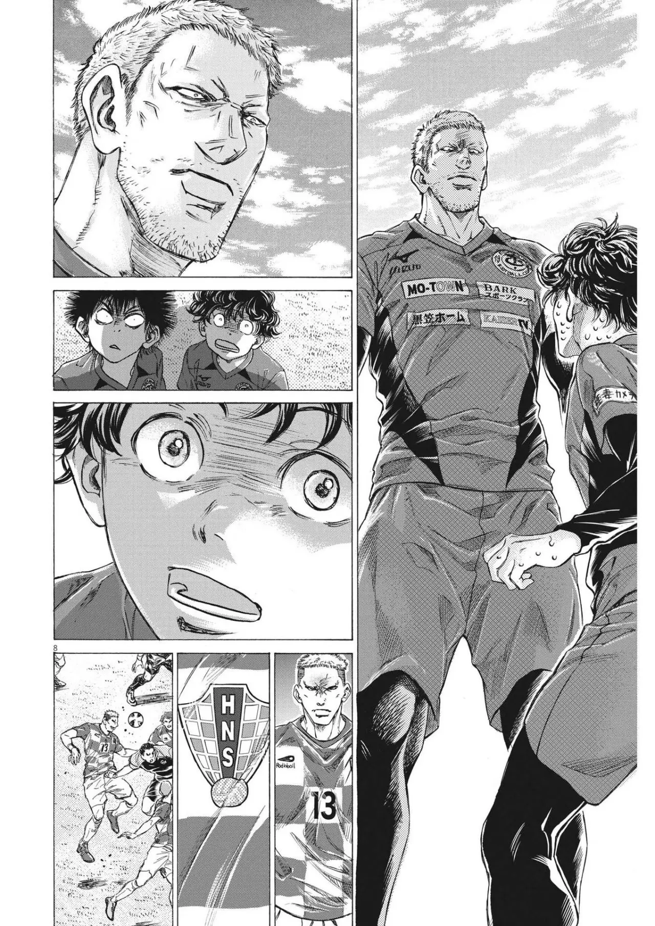 Ao ashi capítulo 284 página 9