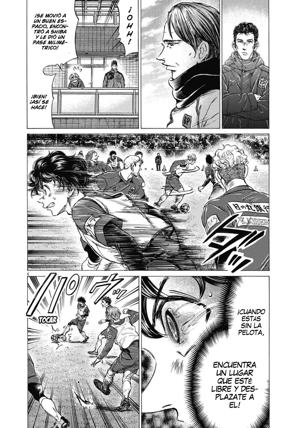 Ao ashi capítulo 287 página 7