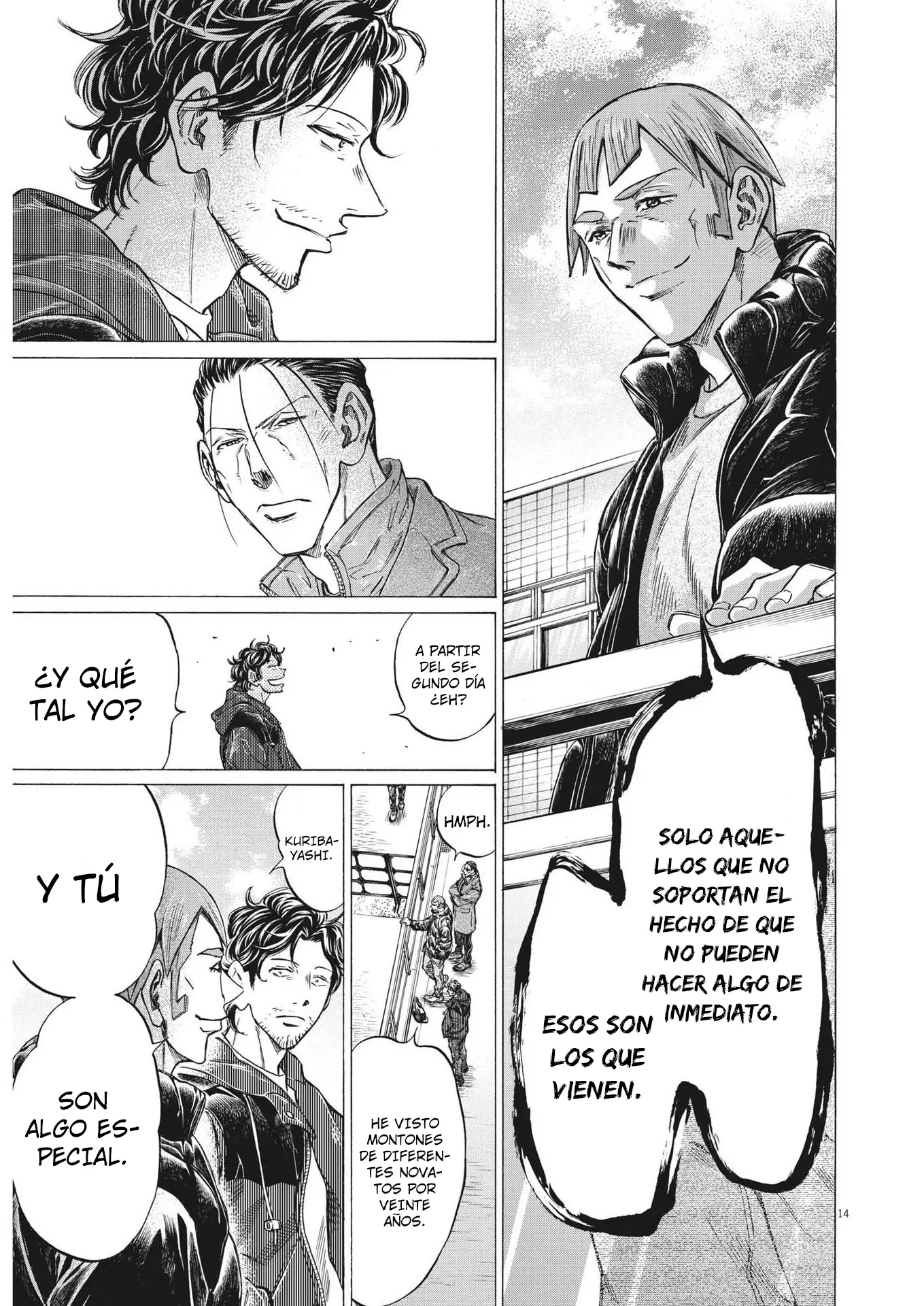 Ao ashi capítulo 289 página 18