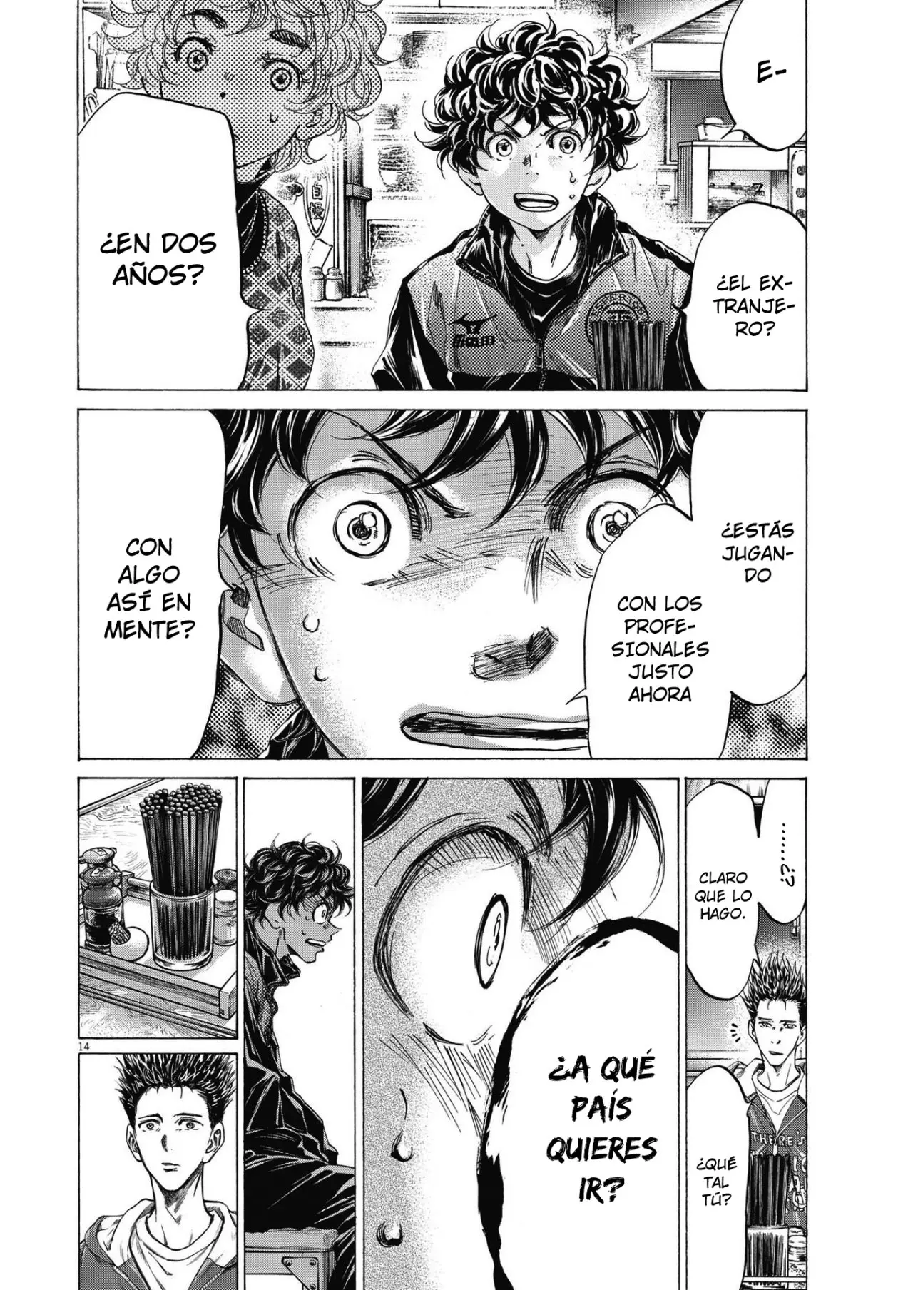 Ao ashi capítulo 291 página 15