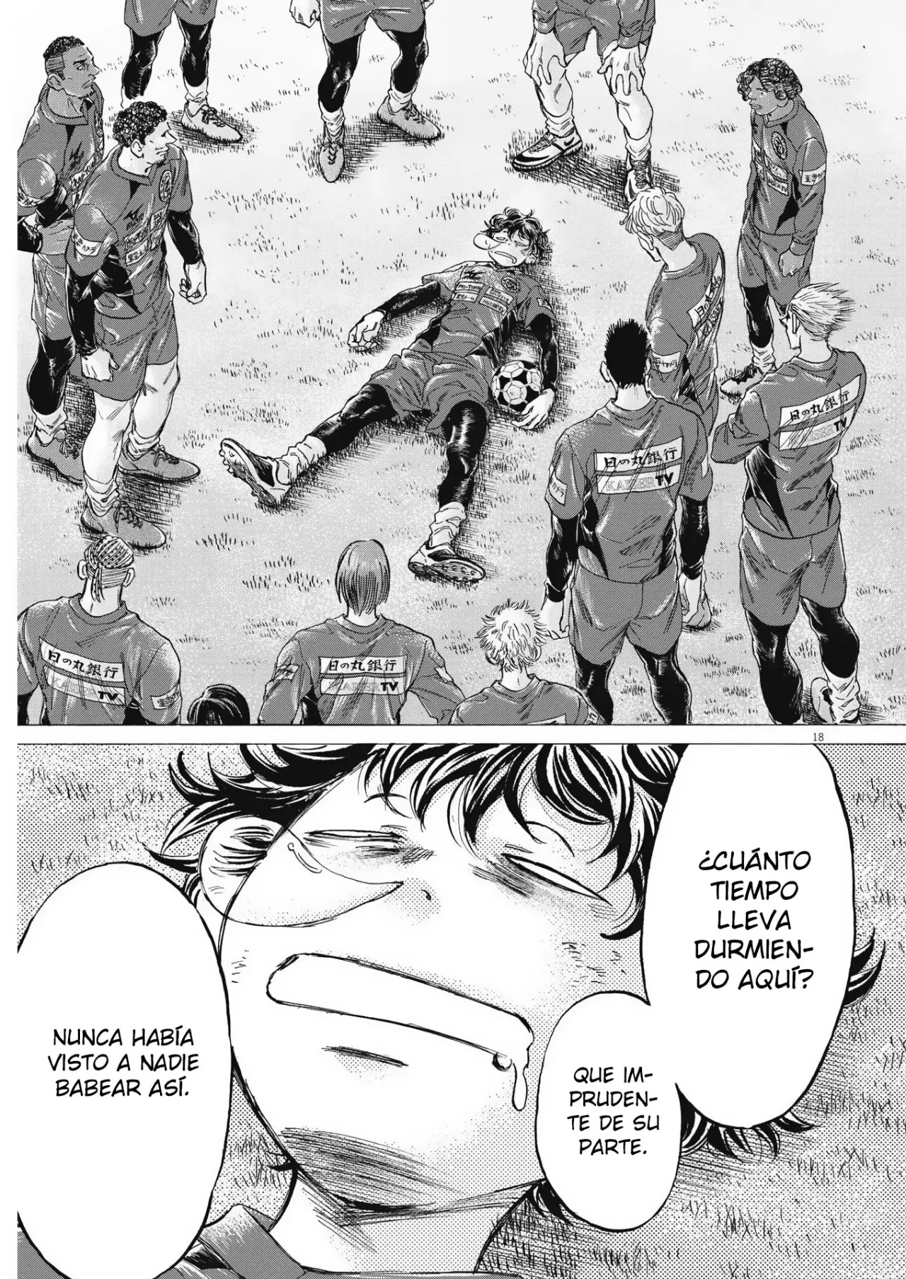 Ao ashi capítulo 292 página 19