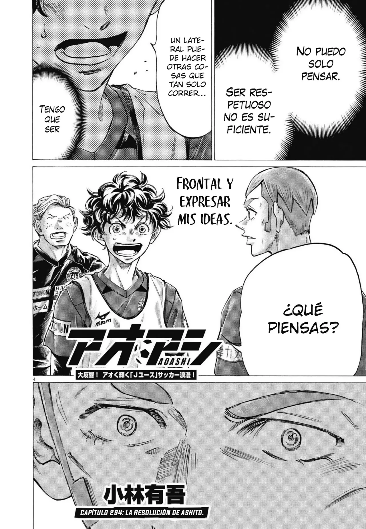 Ao ashi capítulo 294 página 5