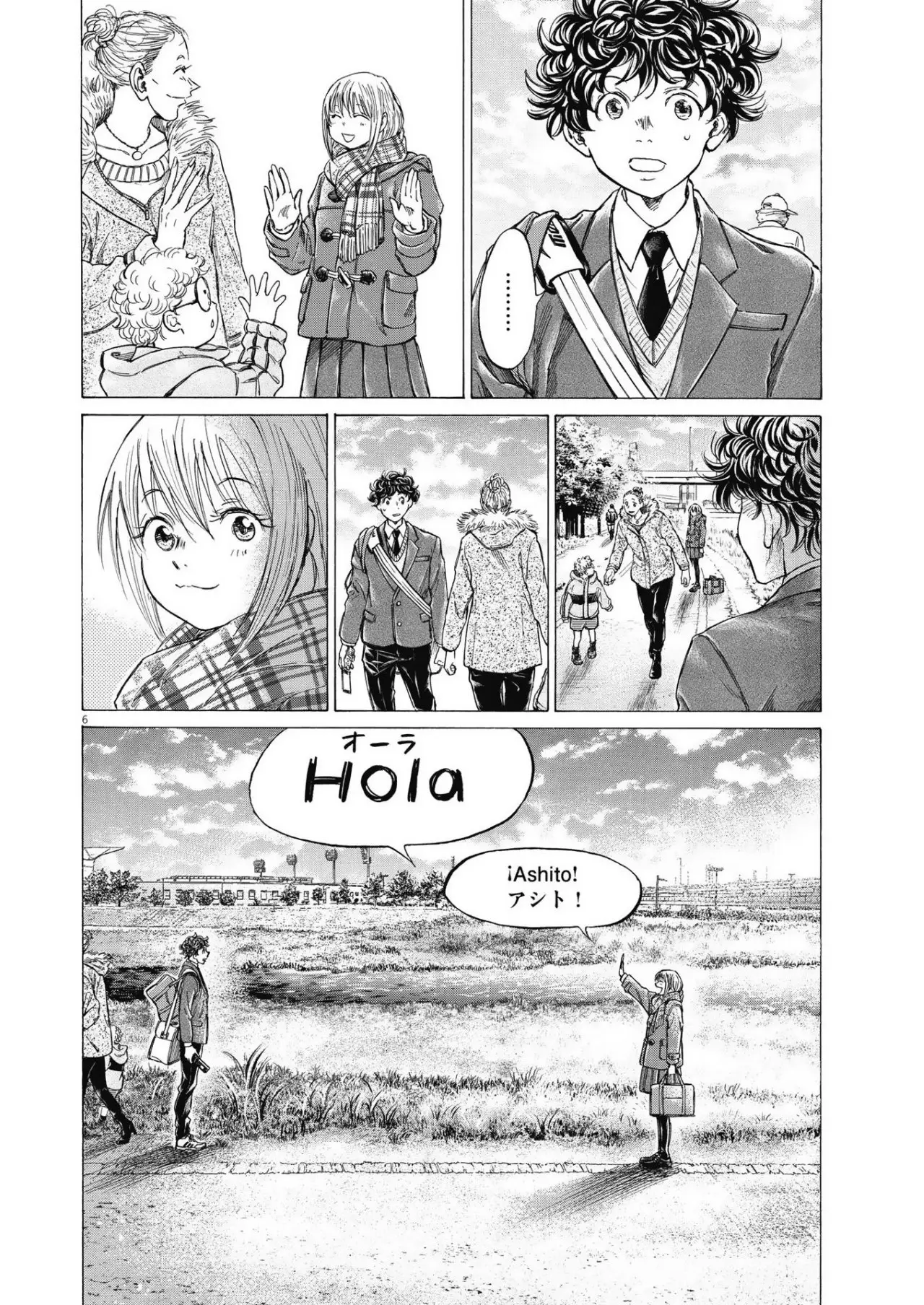 Ao ashi capítulo 297 página 7