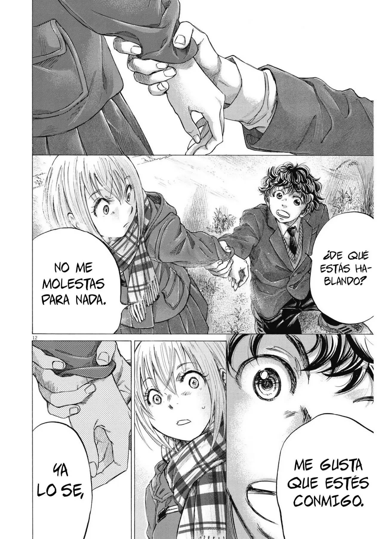 Ao ashi capítulo 297 página 13