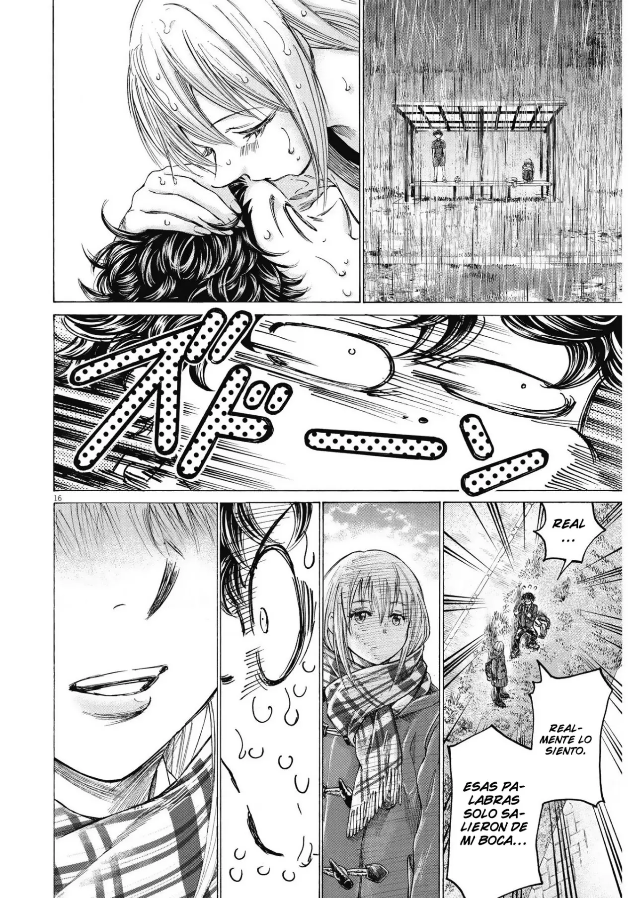 Ao ashi capítulo 297 página 17