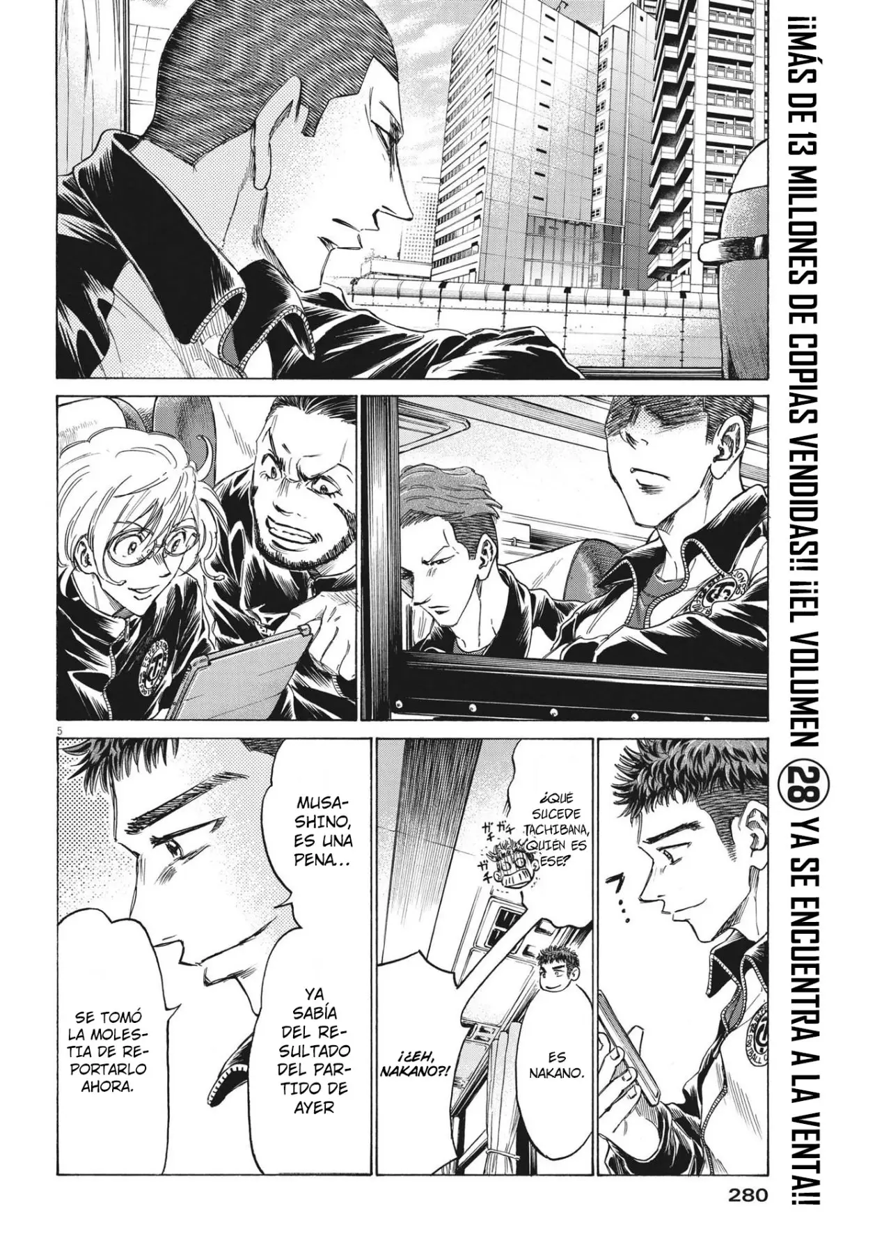 Ao ashi capítulo 300 página 6